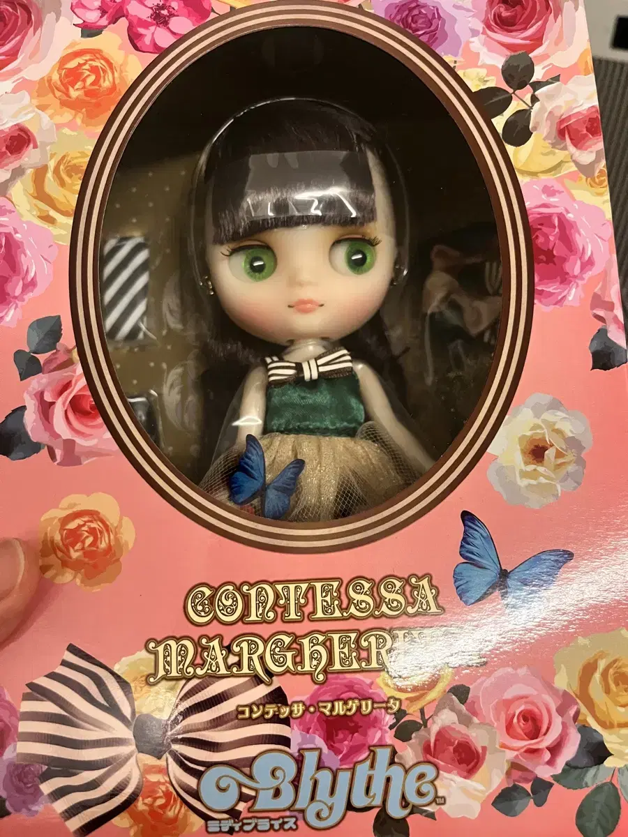 Amazon | ブライス BLYTHE ミディブライス コンテッサ